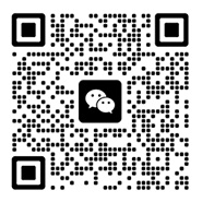 微信二维码